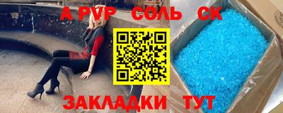 COCAINE Кулебаки