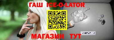 прущая мука Кумертау