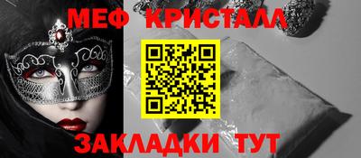 метадон Бугуруслан