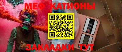 ALPHA PVP Будённовск