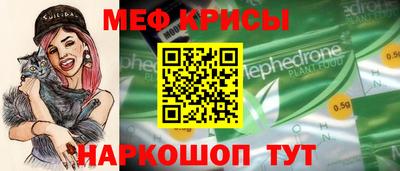 каннабис Кунгур