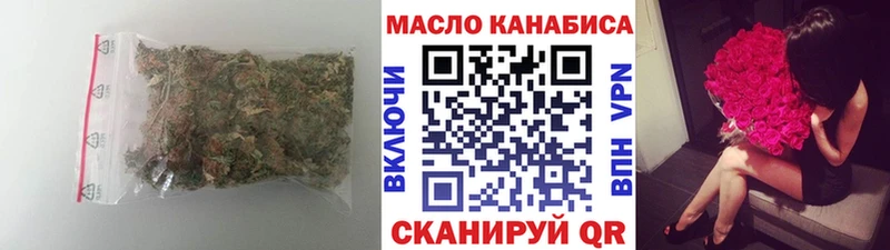 KRAKEN ССЫЛКА  Саранск  ТГК THC oil 